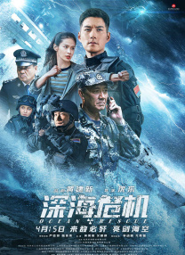 欧美日韩一区二区三区久久