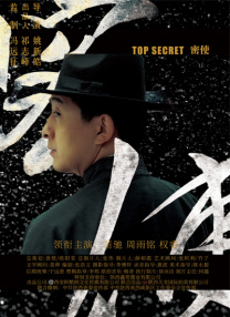 原神打屁股|vk
