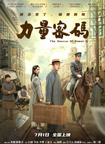 久久久久国产精品厨房