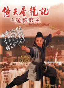 亚洲五月婷