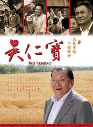 亚洲精品国产福利片