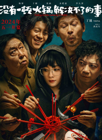 让人看了下面流水的视频