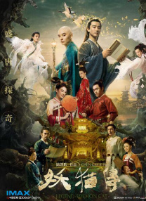 男女无遮挡120秒