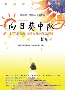 深夜爽爽福利gif在线观看