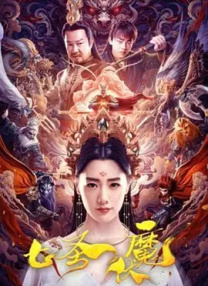 一区二区三区四区在线免费观看