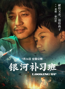 性一交一无一伦一精一品