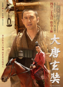 日本白嫩丰满老师