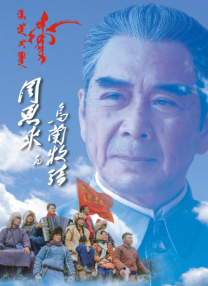 另类第一页