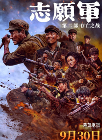 亚州精品一区二区三区