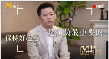 欧美激情亚洲精品