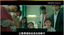 国产成人一区二区三区在线观看