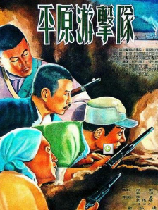 日韩不卡一区