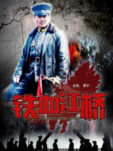 chinese国产人妖
