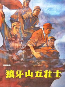 无耻第六季观看免费全集电视剧高清