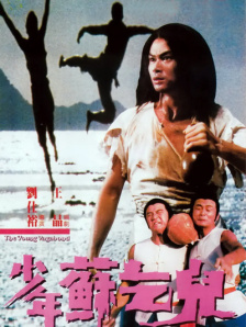 午夜毛片电影