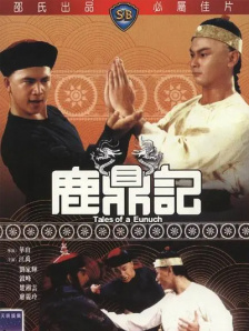 精品一区二区久久久久久久网站