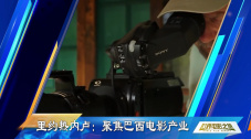 亚洲日本欧美