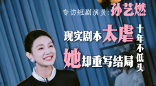 埃及猫舞蹈黄