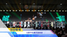 国产色妞妞在线视频免费播放