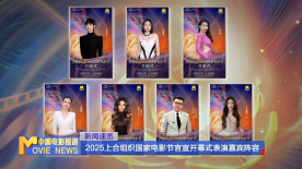中国男帅哥rapper