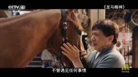 啊啊高潮了