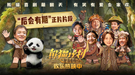 美联储理事沃勒