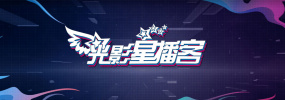 隔壁的女孩2