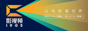 国产一码二码免费观看