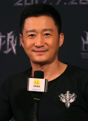 第一次见面
