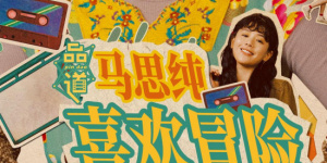 91探花在线