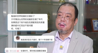 隐秘大胆的婶婶