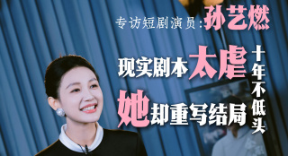 伊人福利视频