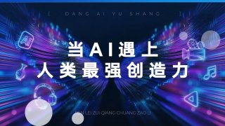 伊人久久国产