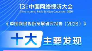 想死趁现在国语高清下载