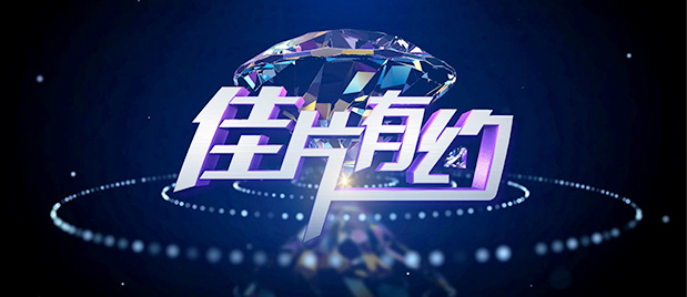 王多鱼打扑克