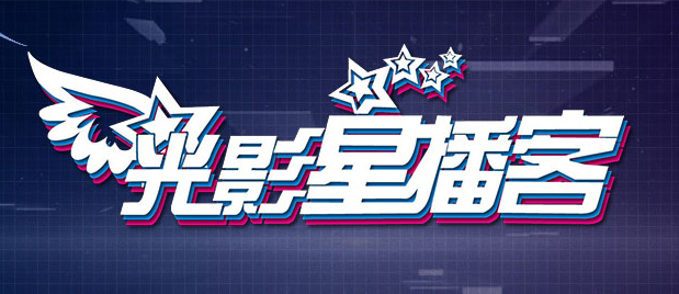 欧美日韩一区二区三