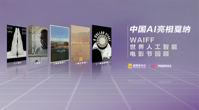 成人午夜短视频
