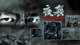久久久99精品免费观看