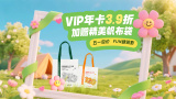 欧美精品成人久久网站
